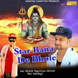 Star Bana De Bhole-Lxk0RBFiQ3A