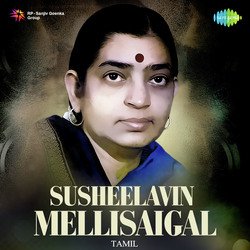Susheelavin Mellisaigal