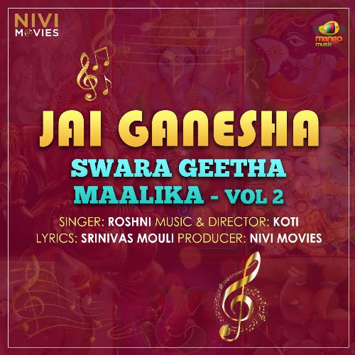 Swara Geetha Maalika - Vol 2