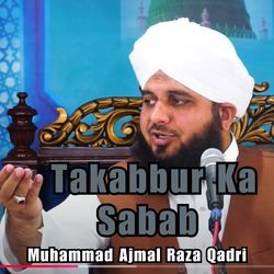 Takabbur Ka Sabab-B1wAeyRyeUM