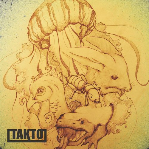Borm Radiat cover art