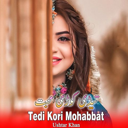 Tedi Kori Mohabbat