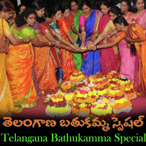 Telangana Bathukamma Special
