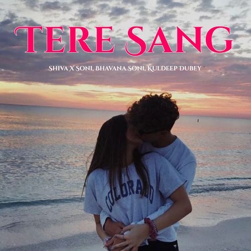 Tere Sang