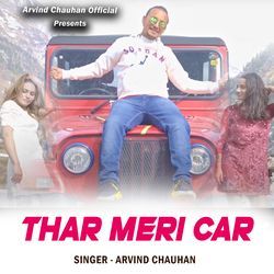 Thar Meri Car-Bhw9YCsIZUA