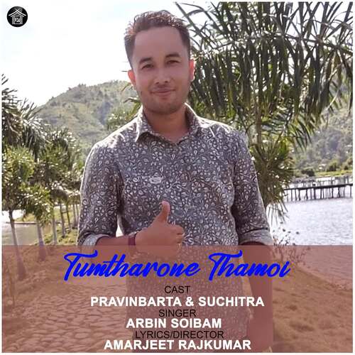 Tumtharone Thamoi