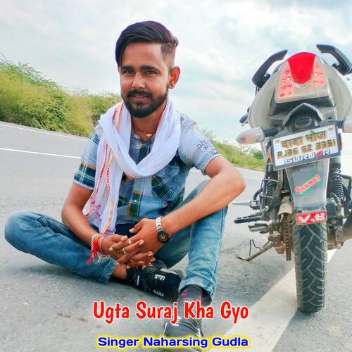 Ugta Suraj Kha Gyo