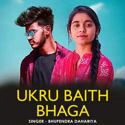 Ukru Baith Bhaga-KA0CeUNAAVk