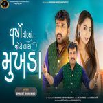 Varso Vitya Joye Tara Mukhda