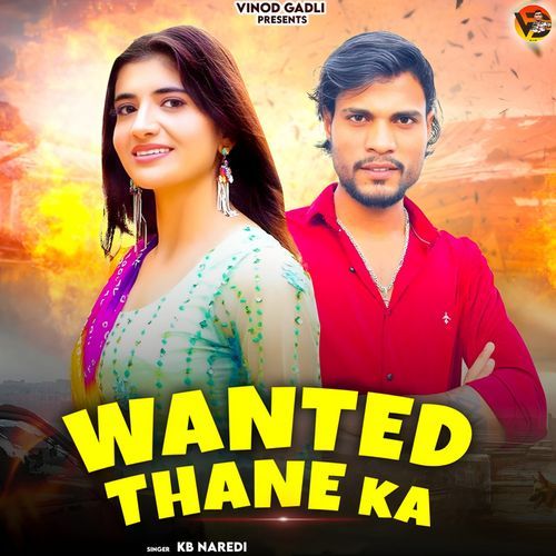 Wanted Thane Ka