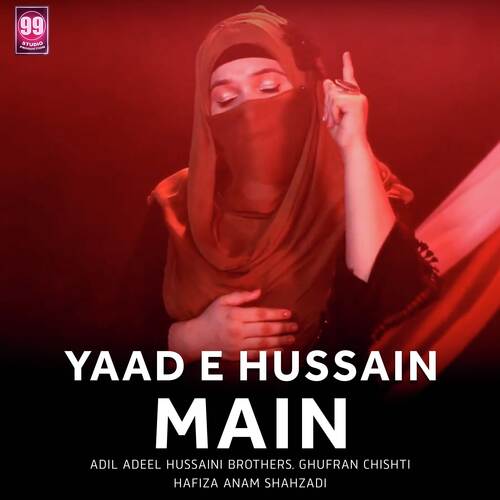 Yaad E Hussain Main