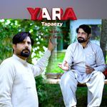Yaar Tapaezy