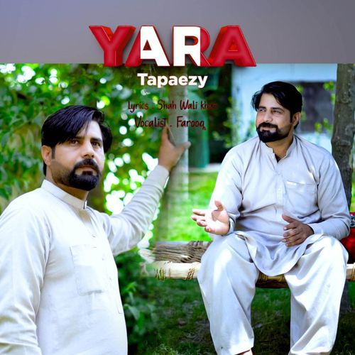 Yaar Tapaezy