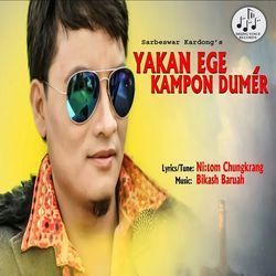 Yakan Ege Kampon Dumer-RhEoAT13VQs