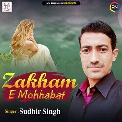 Zakham E Mohhabat-PAINWzp6DkU