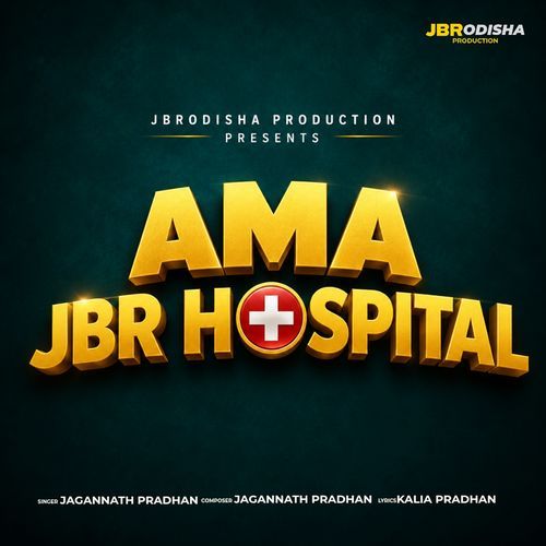 AMA JBR Hospital