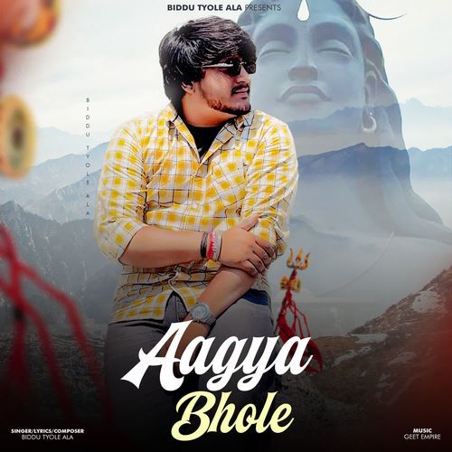 Aagya Bhole