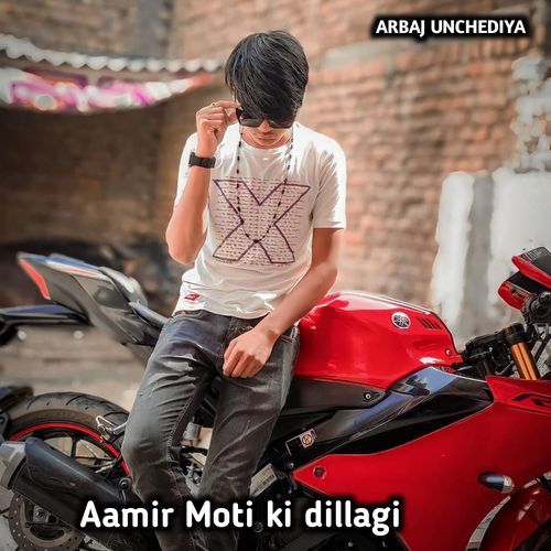 Aamir Moti Ki Dilagi