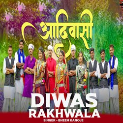 Adivasi Diwas Rakhwala-PAYuZEZ2XmU