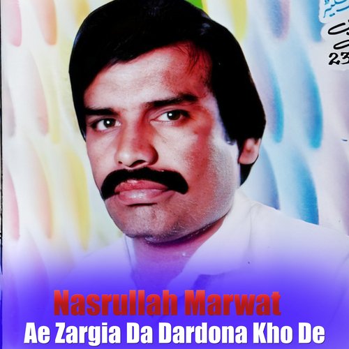 Ae Zargia Da Dardona Kho De