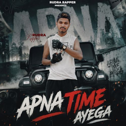 Apna Time Ayega
