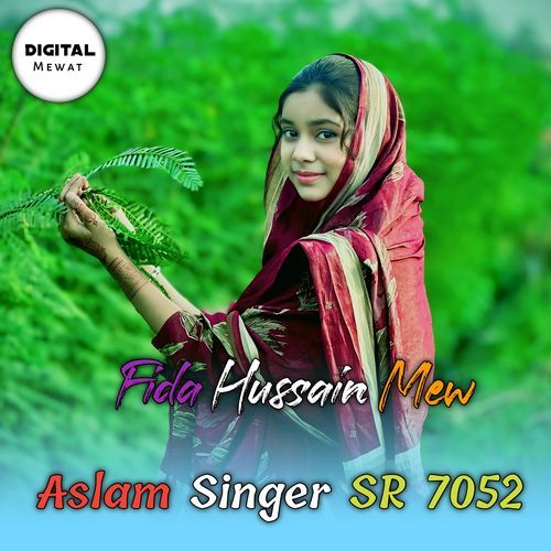 Aslam SR 7052 (1)