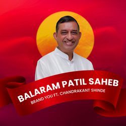 Balaram Patil Saheb-JAUCd01pb0Q