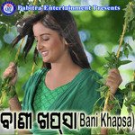 Bani Khapsa