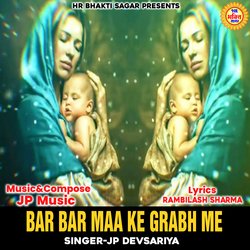 Bar Bar Maa Ke Grabh Me-SAIOXRYIelE