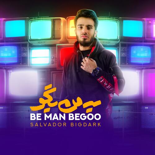 Be Man Begoo cover art