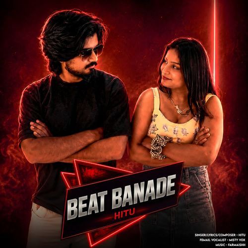 Beat Bande