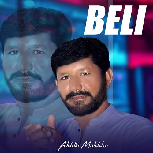 Beli