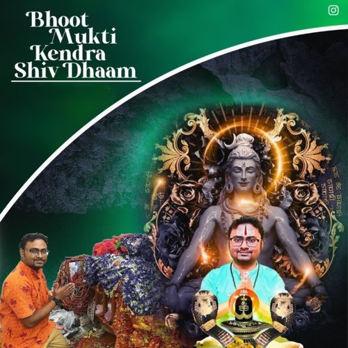 Bhoot Mukti Kendra Shiv Dhaam