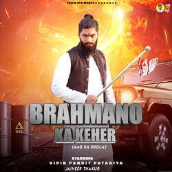 Brahmano Ka Keher (Aag Ka Shola)-IyEqaFlCT0E