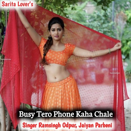 Busy Tero Phone Kaha Chale