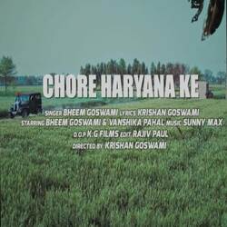 CHORE HARYANA KE-HyERSz9pY0U