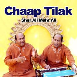 Chaap Tilak-KSIIQjhzcEI