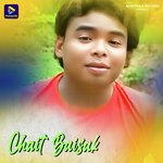 Chait Baisak