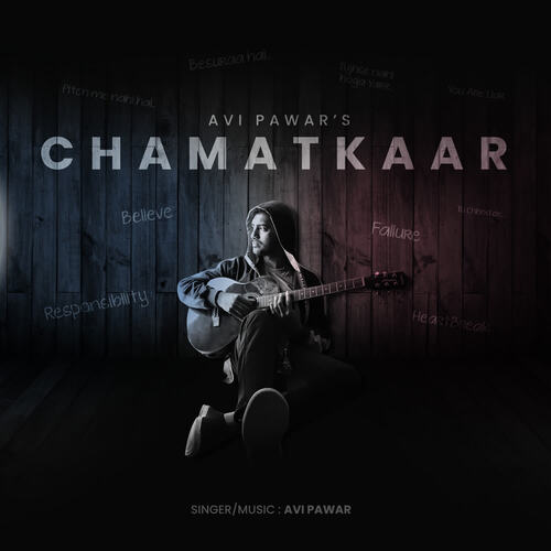 Chamatkaar