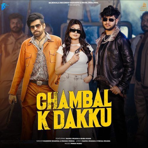 Chambal K Dakku_poster_image