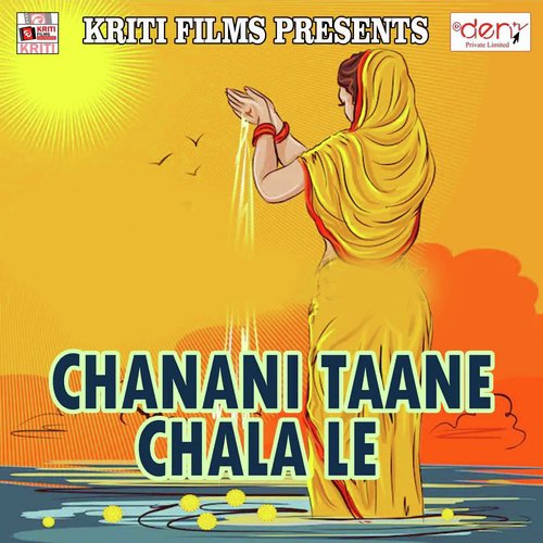 Chanani Taane Chala Le_poster_image