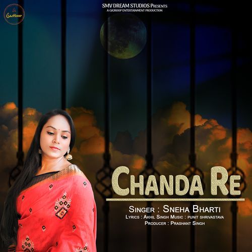 Chanda Re