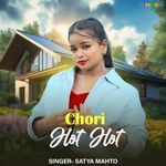 Chori Hot Hot