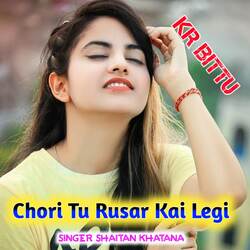 Chori Tu Rusar Kai Legi-KA4IVkQEAV4