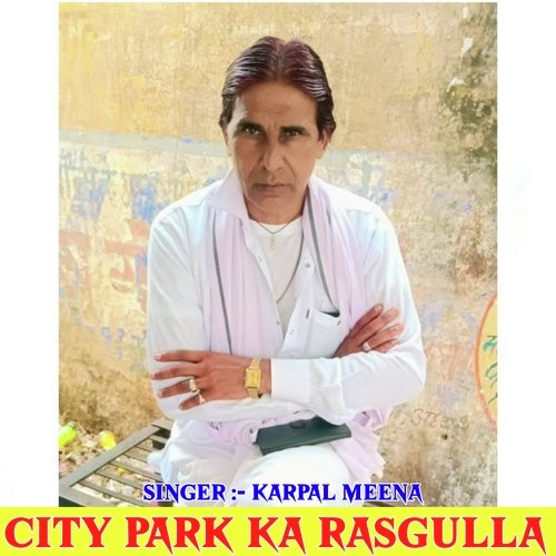 City Park Ka Rasgulla
