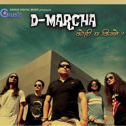 D-Marcha