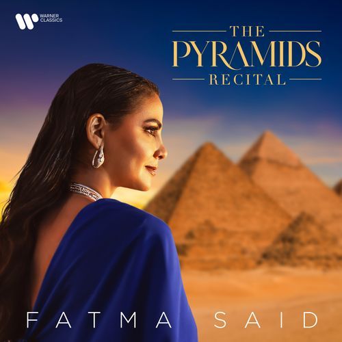 Comment l’oublier / Helwa ya baladi