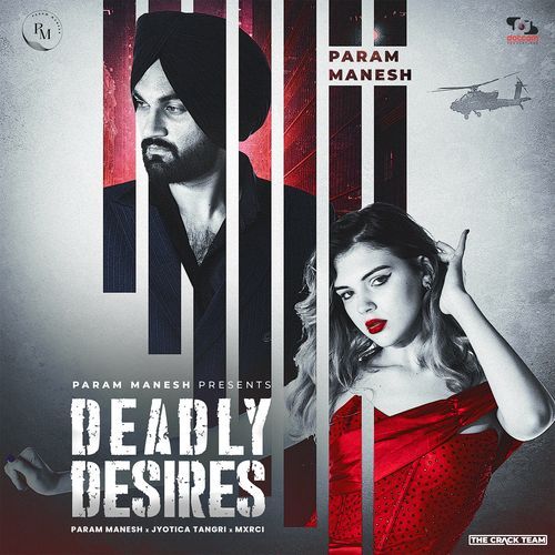 Deadly Desires_poster_image