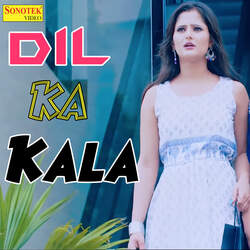 Dil Ka Kala-FlANAx9veUU