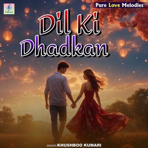 Dil Ki Har Dhadkan